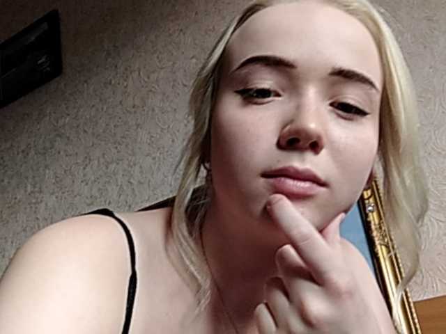 Sändningsbilder Baby-baby_