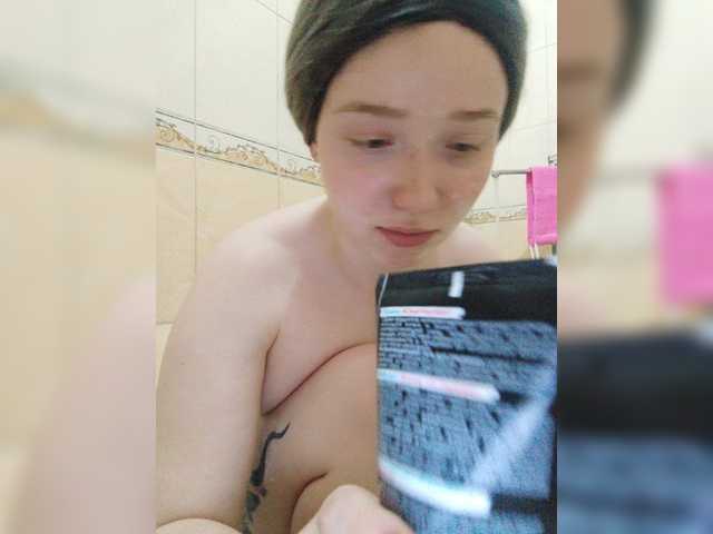 Sändningsbilder Baby-baby_