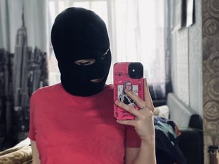 Erotisk videochatt Ariel05