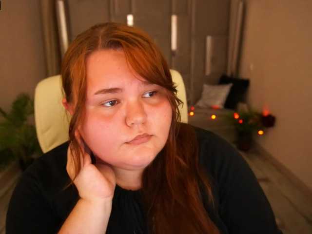 Sändningsbilder AriellaFefie
