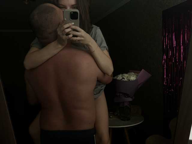 Foto av profilen SexRoom