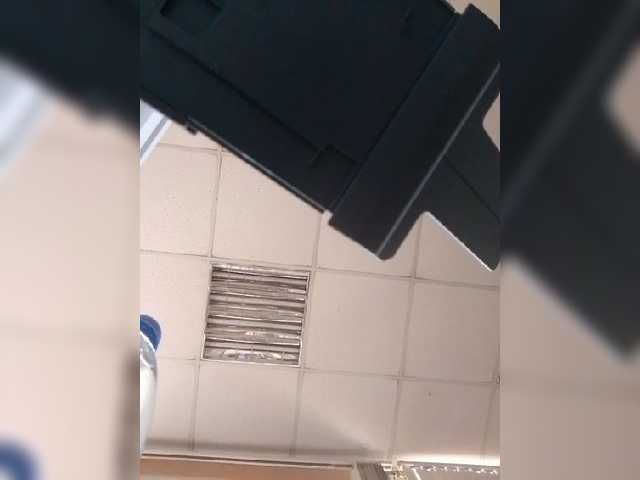 Sändningsbilder arinapsiholog
