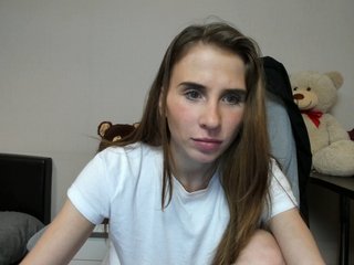 Sändningsbilder ArinaRai