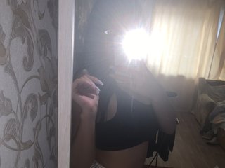 Erotisk videochatt ariaaa