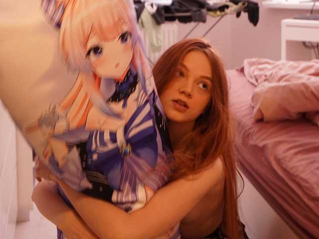 Foto av profilen linessa