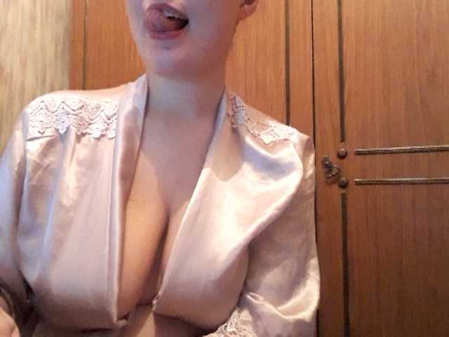 Sändningsbilder Virgin_pussy