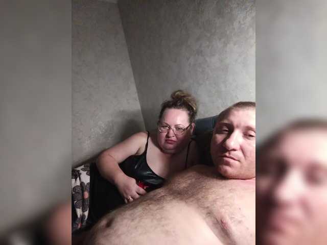Sändningsbilder ArturLena