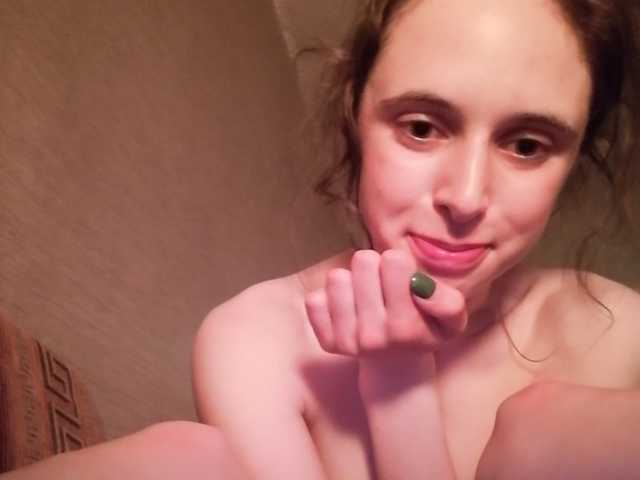 Sändningsbilder AshaPM