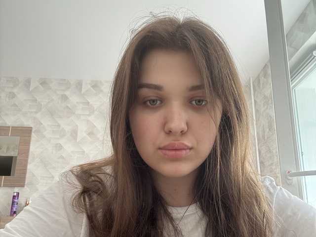 Foto av profilen AshleaReuer