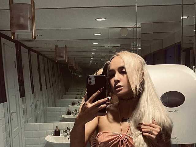 Foto av profilen AshMila