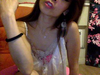 Foton asi4ndoll LUSH LOVENSE ON! Pussy and Play in FULL Pvt; naked in group chat.. I love when you visit my room ;)