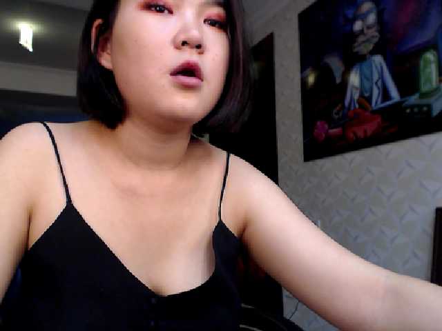 Foton AsianKiara Hello guys! My name i***iara. I am sexy young big booty asian from Japan :) # boobs #anal #dildo #squirt #pussy play #cumshow #bbw #