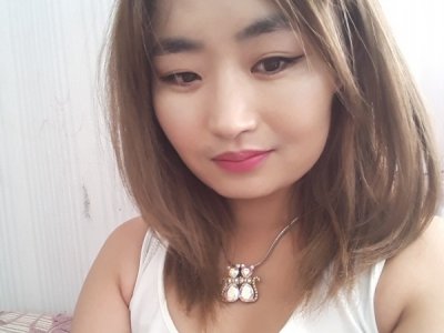 Profilbild AsianKitty97