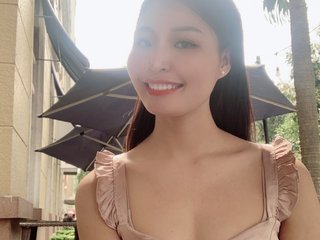 Erotisk videochatt asianteeny