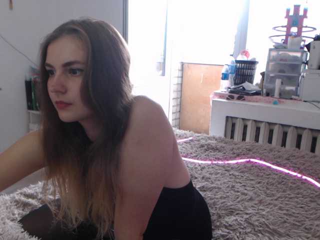 Sändningsbilder astelina
