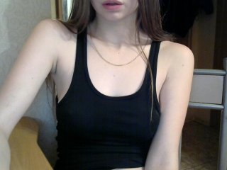 Foton ASupergirl boys send tokens - I will dance, undress in private
