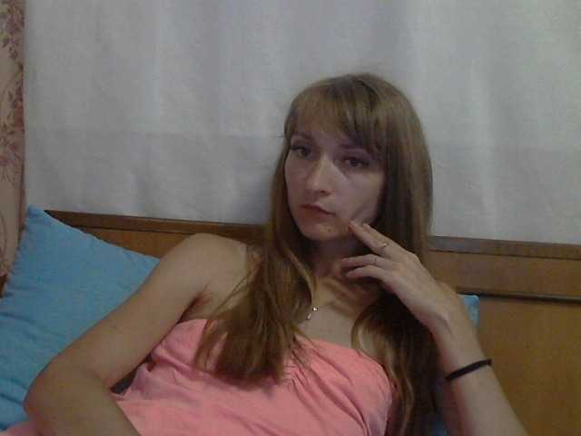 Sändningsbilder AsyaBlond