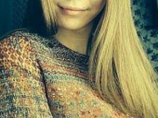Erotisk videochatt asylinn
