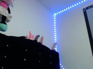 Erotisk videochatt Ataneasweet