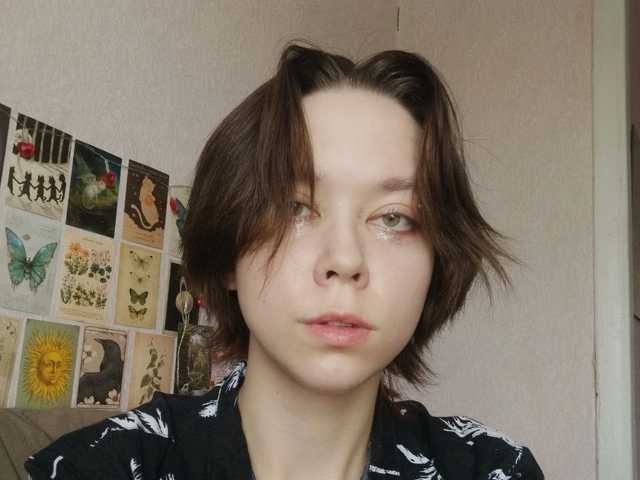 Foto av profilen AthenaPopple