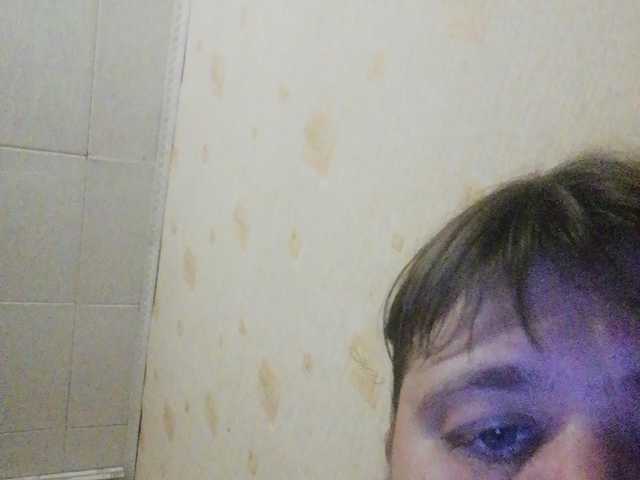 Sändningsbilder AthomeTi