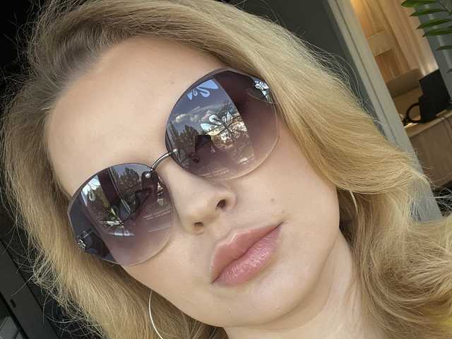 Foto av profilen Audreyy