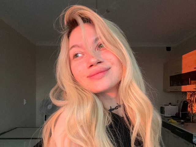Foto av profilen CrunchyBun