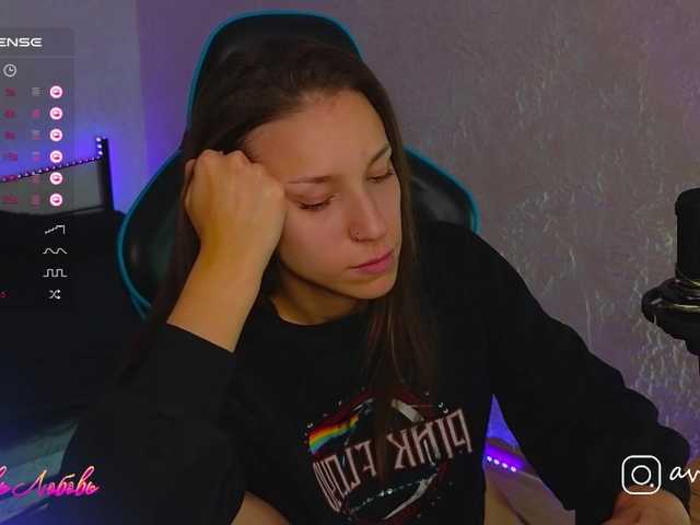 Sändningsbilder avolood