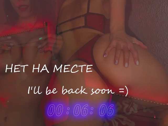 Foton avolood Hey, cutie! Lovely 101tk ♡ Before private 111tk in FREE chat ♡ No groups and no spy ♡ No anal today! ♡♡