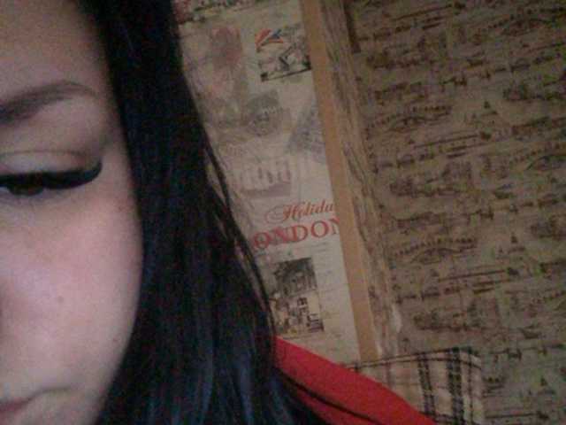 Sändningsbilder AvroraLive