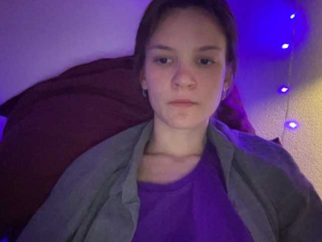 Sändningsbilder avrorasky