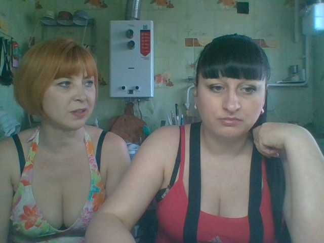 Sändningsbilder awesomediss2