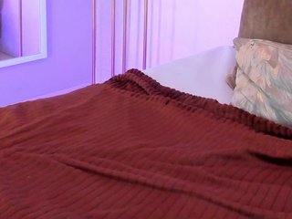 Erotisk videochatt AylinMiller