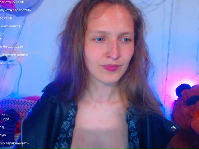 Sändningsbilder AZavisimost
