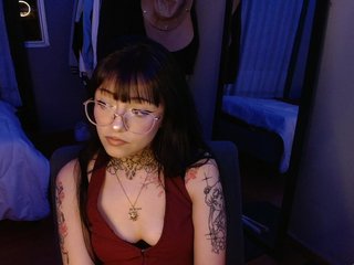 Erotisk videochatt azuna1