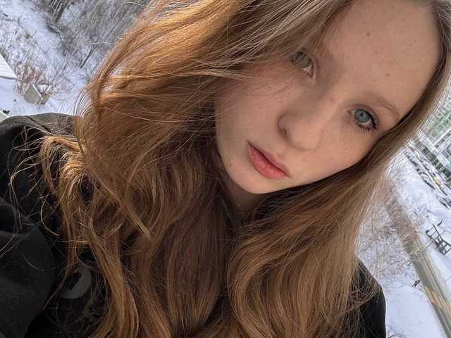 Foto av profilen b4by-Emilia