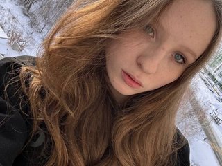 Erotisk videochatt b4by-Emilia