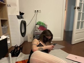 Erotisk videochatt babegirl