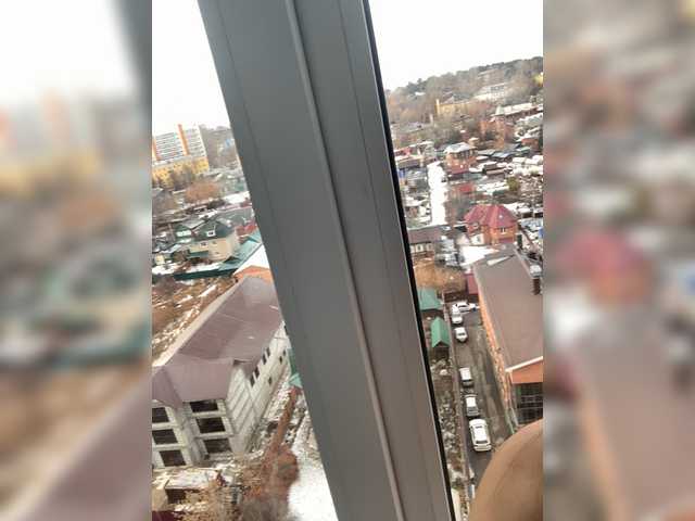 Sändningsbilder BabeOriginal