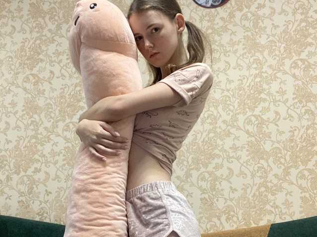 Foto av profilen Baby-Tisha