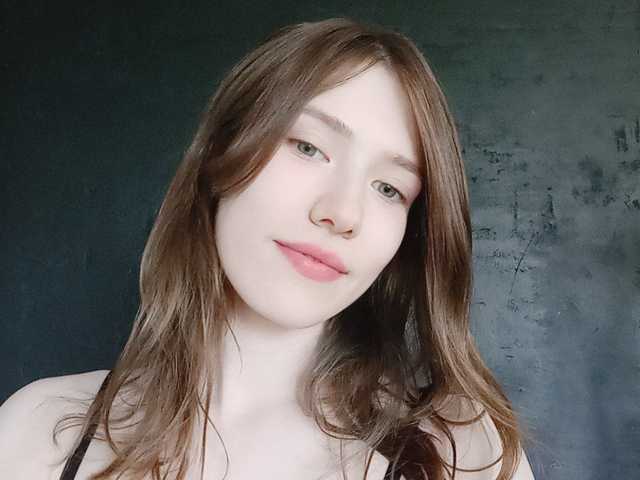 Foto av profilen babyangel