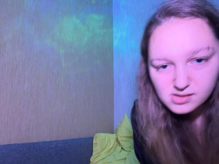 Erotisk videochatt BabyCute8