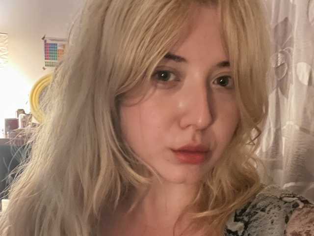 Foto av profilen babydnzu1