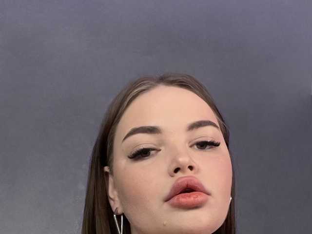 Foto av profilen Babydora
