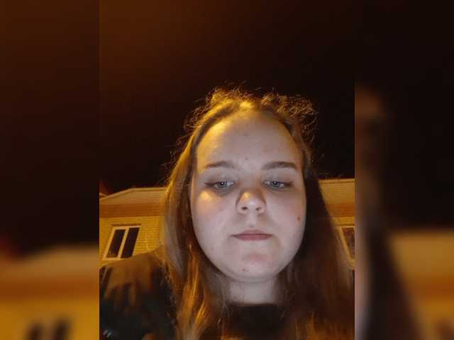 Sändningsbilder Babyfacea
