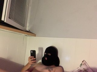 Erotisk videochatt BabyGimmeLuv