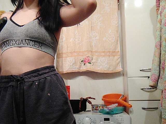 Sändningsbilder BabyLee