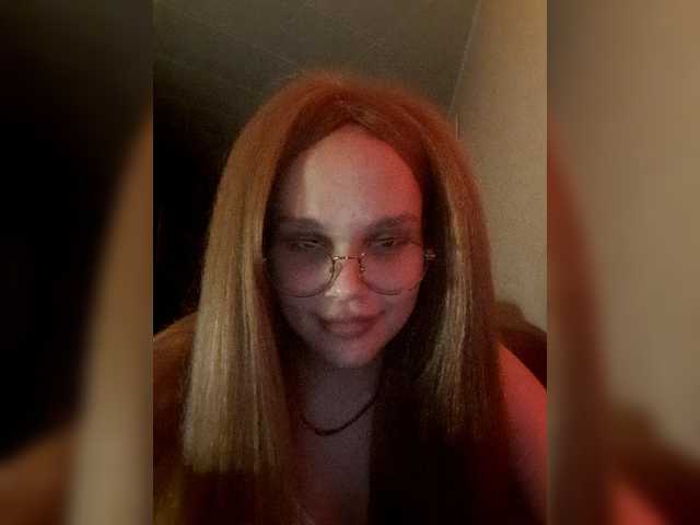 Sändningsbilder BabyMarquise