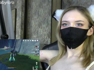 Erotisk videochatt BabyRoro