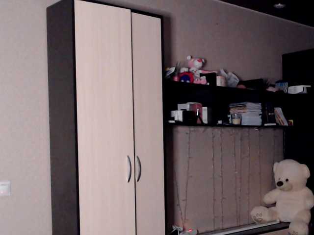 Sändningsbilder babyspace